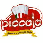 Logo Piccolo Pizza and More Gräfelfing